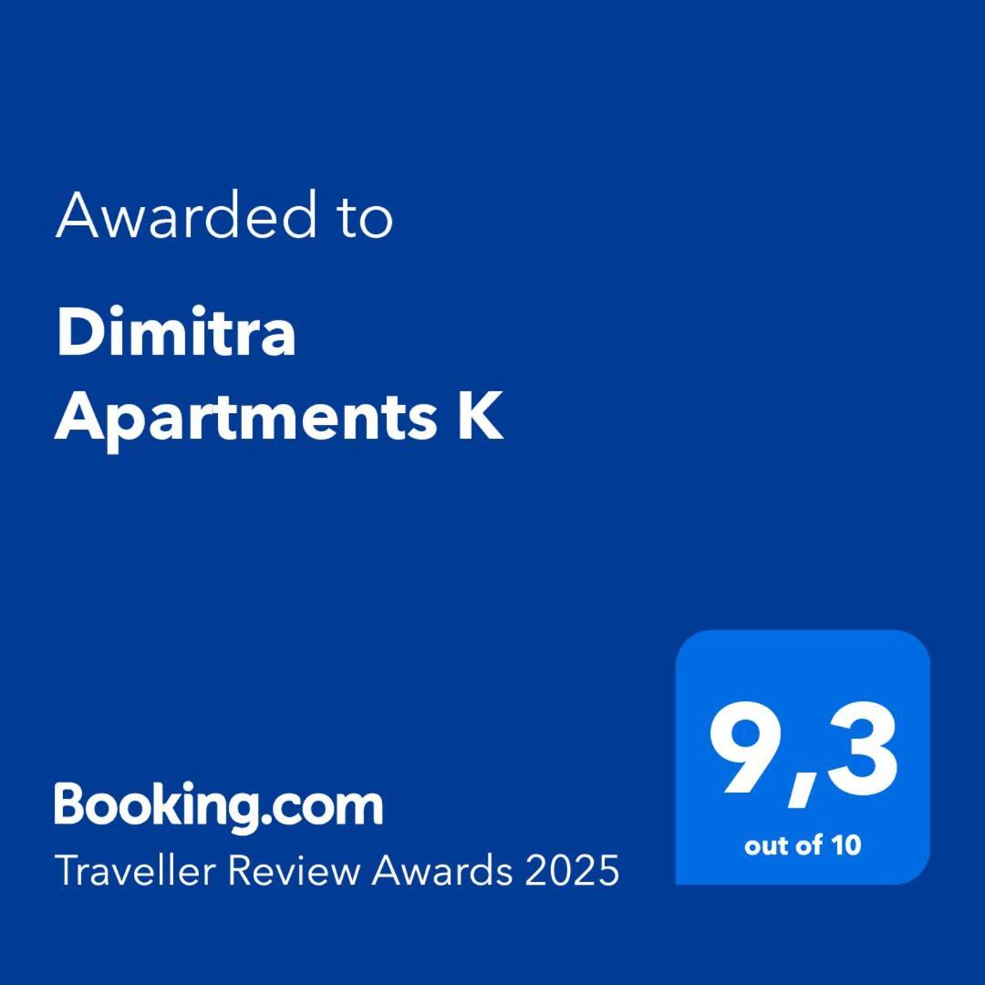 Dimitra Apartments K كومينو المظهر الخارجي الصورة